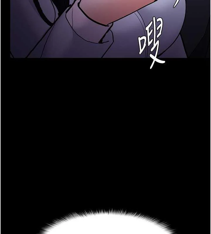 第84話