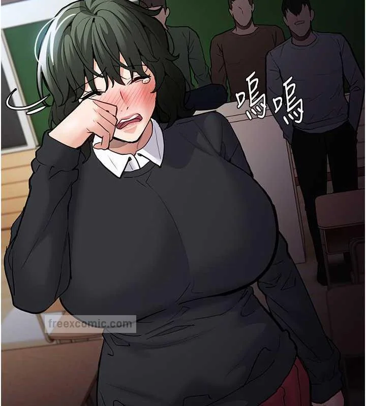 第84話