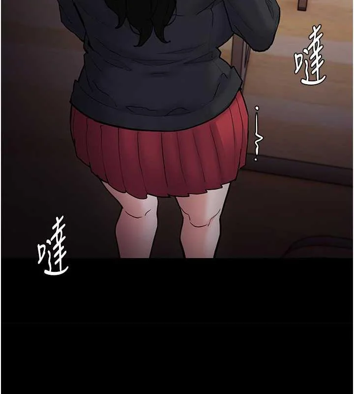 第84話