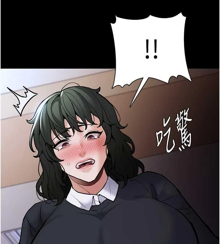 第84話