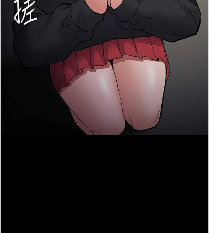 第84話