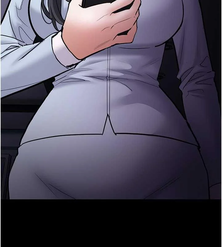 第84話