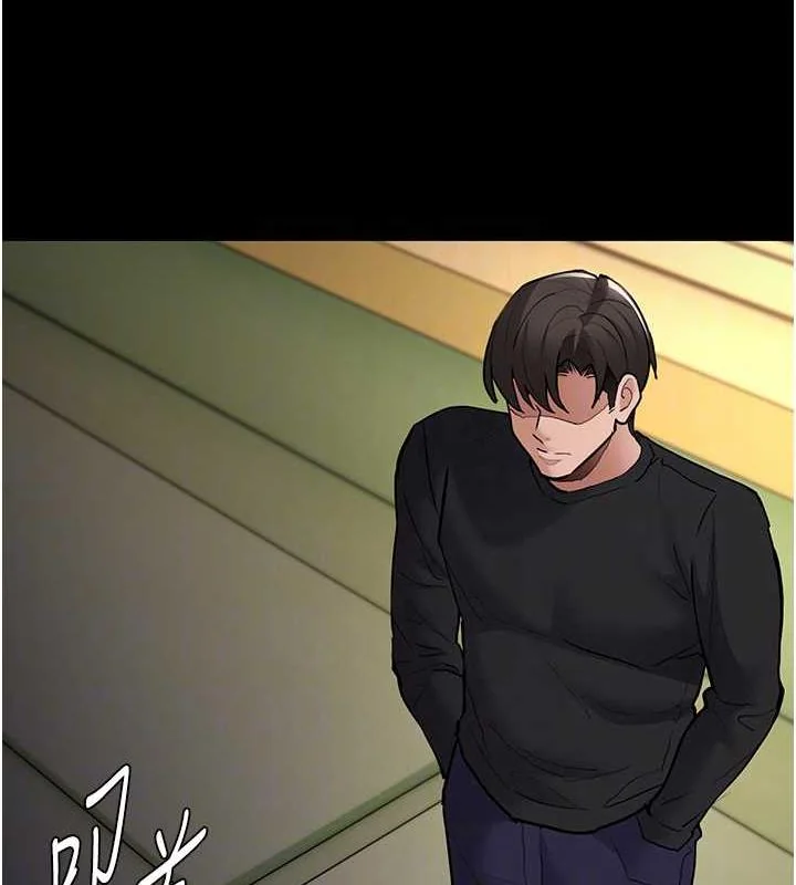 第84話