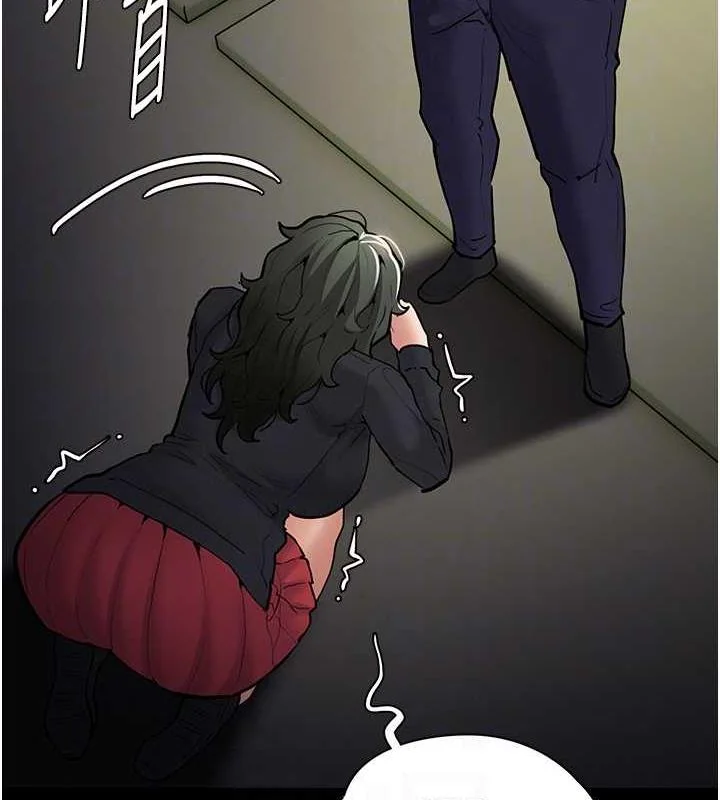 第84話