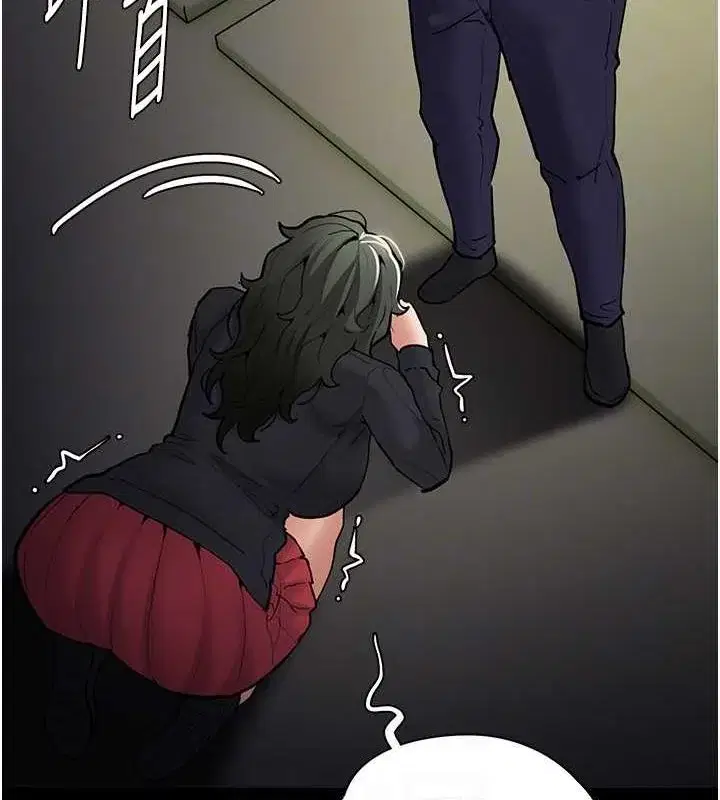 第84話