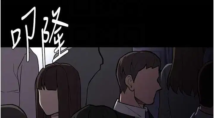 第84話
