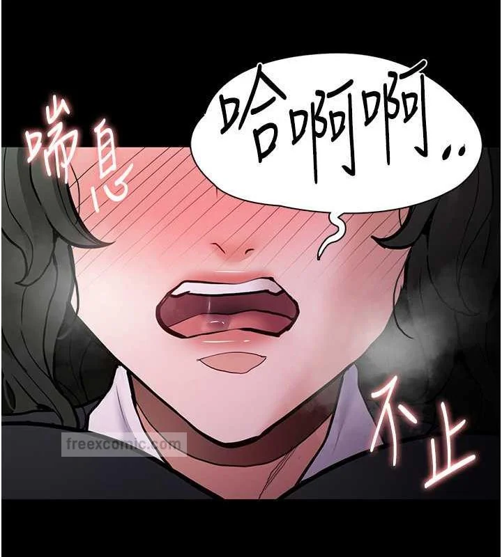 第84話