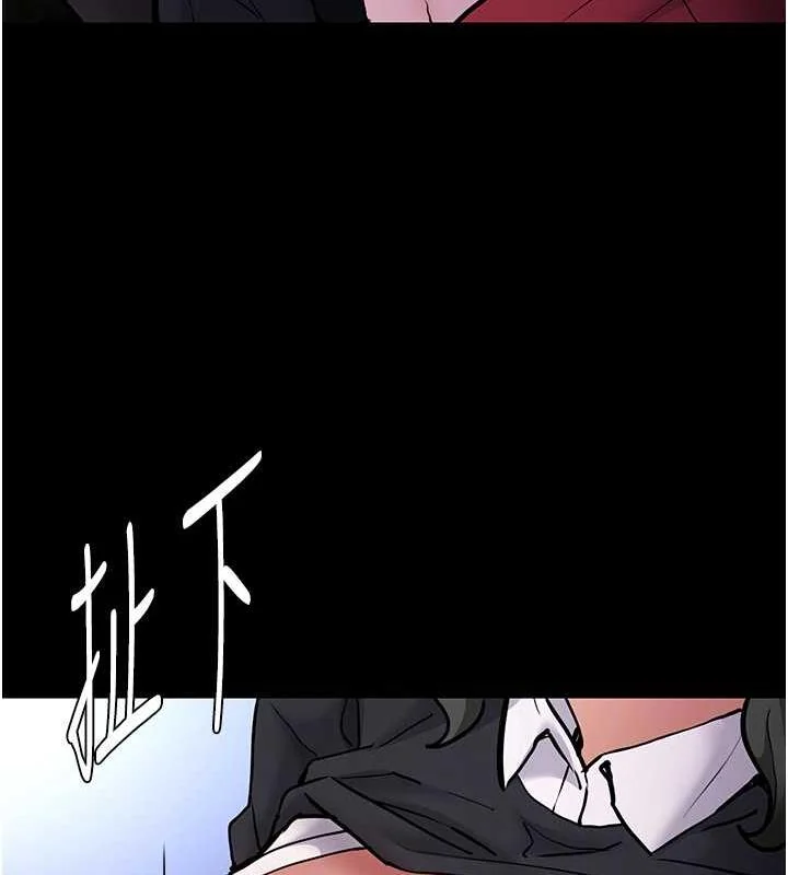 第84話