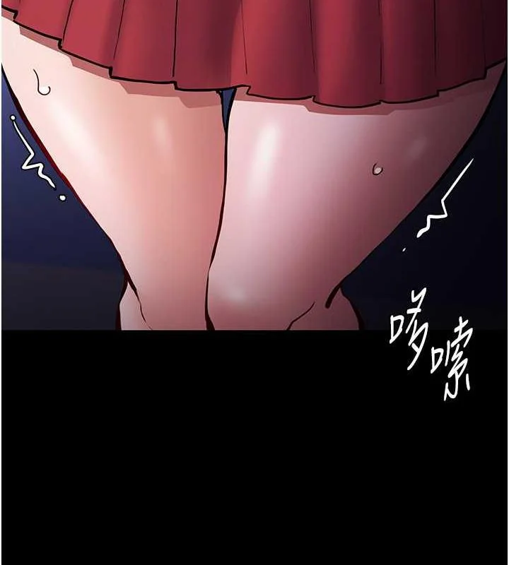 第84話