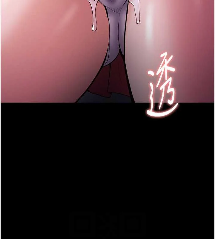第84話