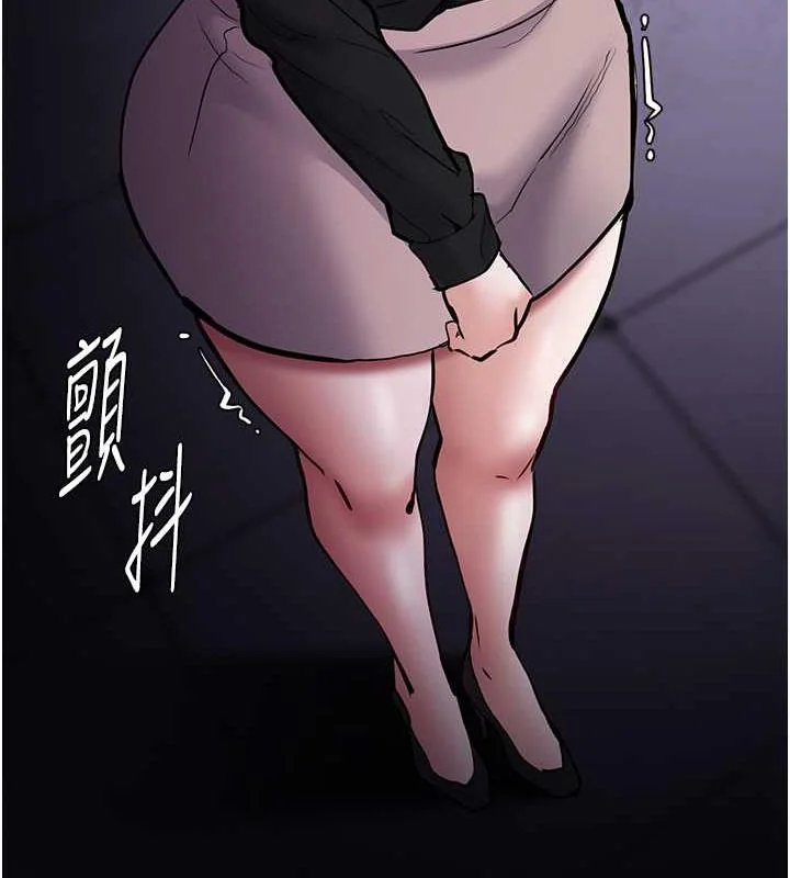 第85話