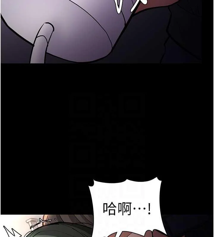 第85話