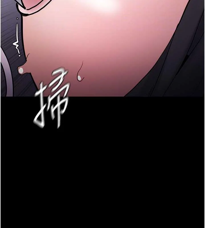 第85話