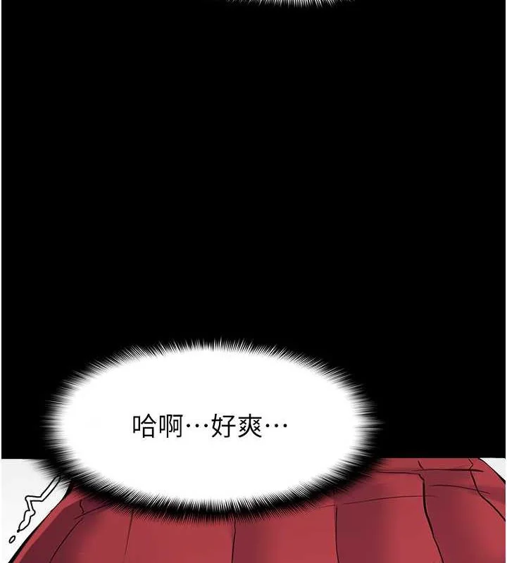 第85話