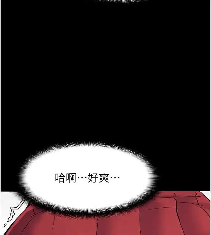 第85話