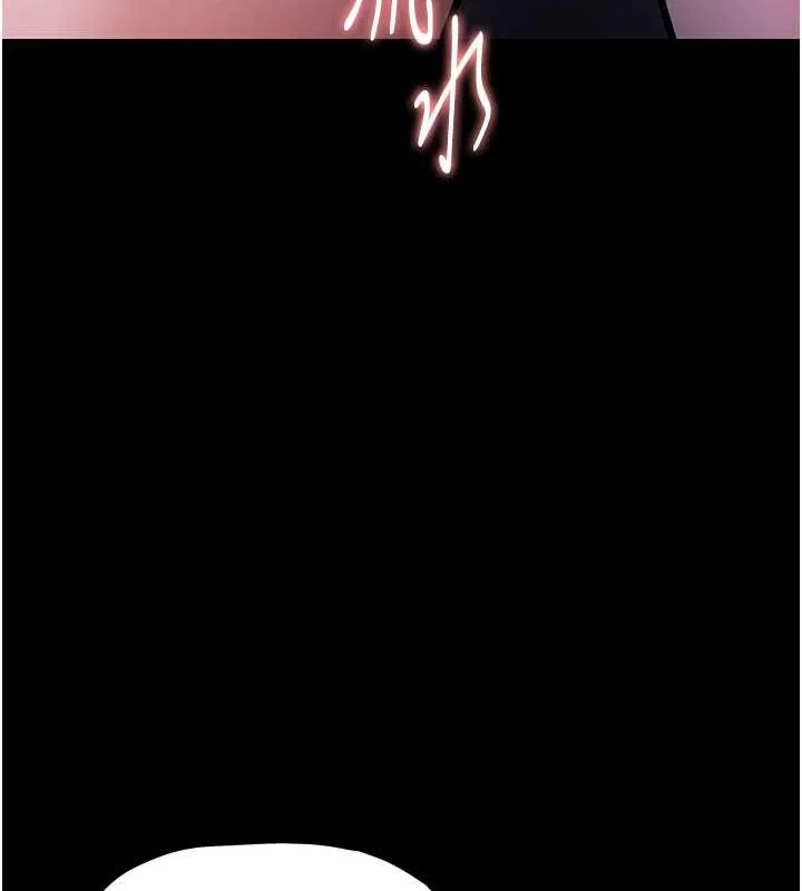 第85話