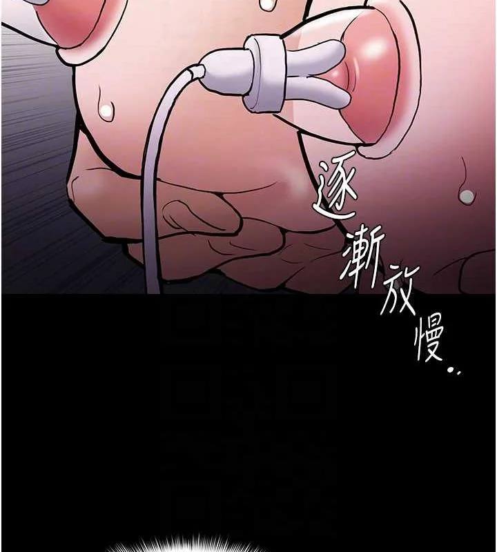 第85話