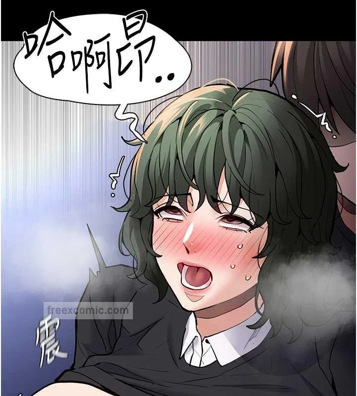 第85話