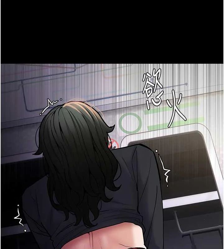 第85話