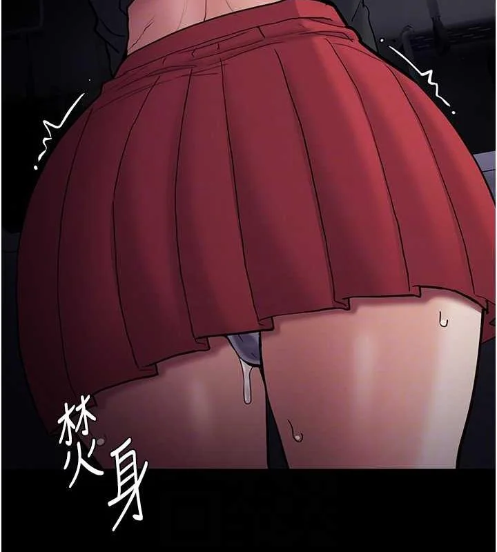 第85話