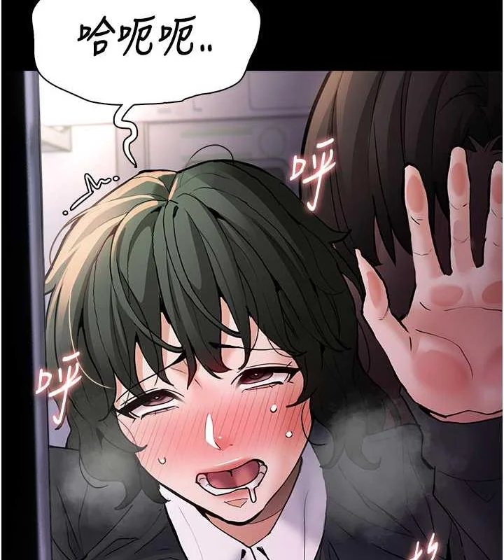 第85話
