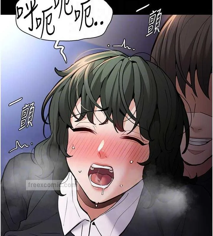 第85話