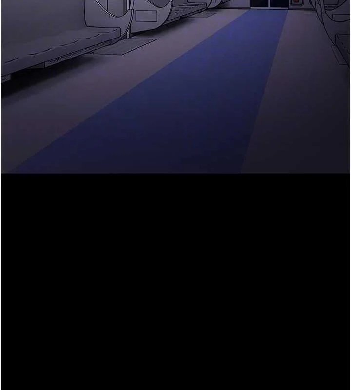 第85話