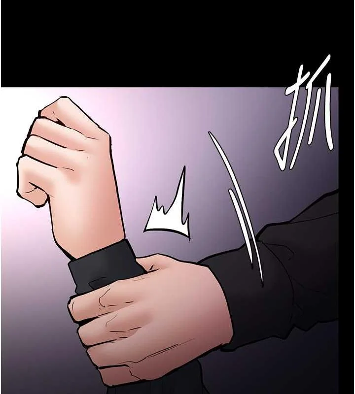 第85話