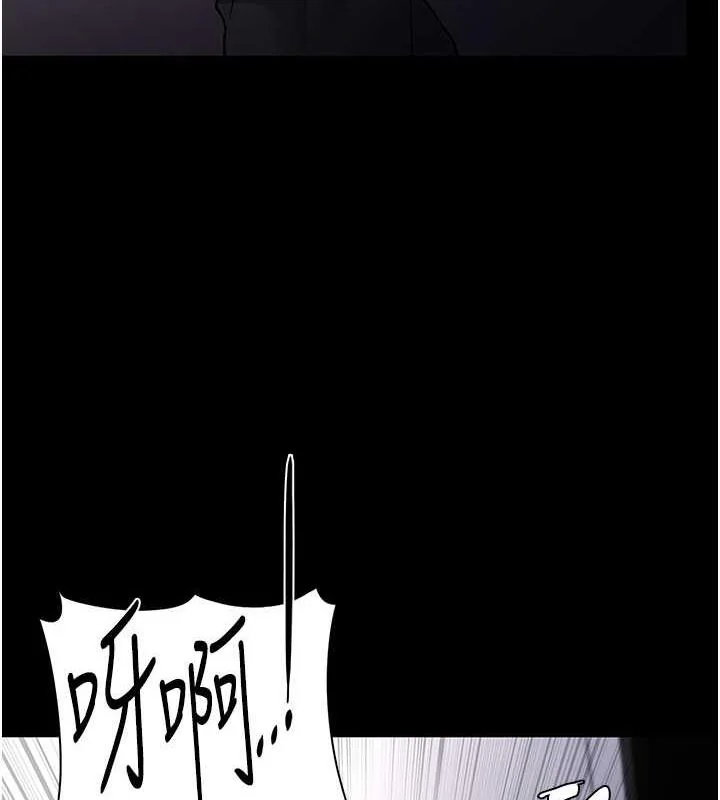 第85話