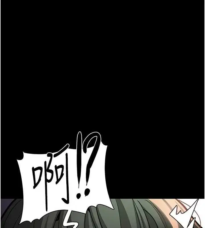 第85話