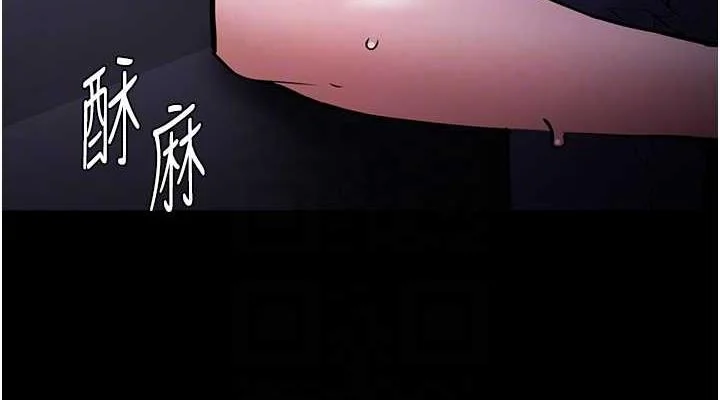 第85話