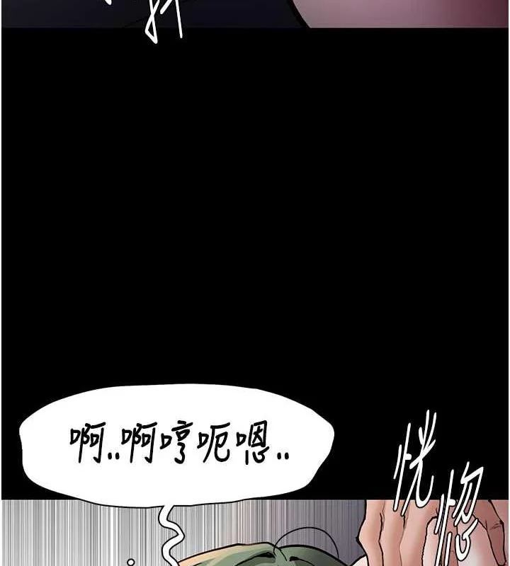第85話