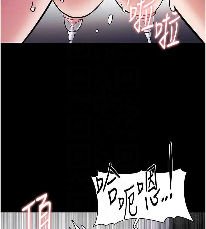 第85話