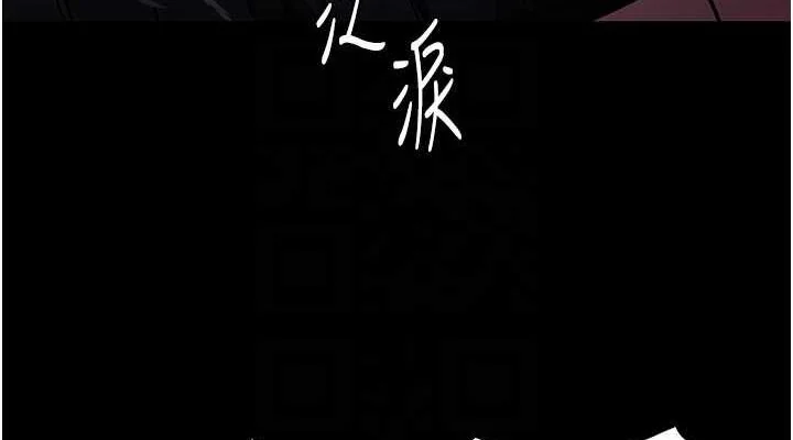 第86話
