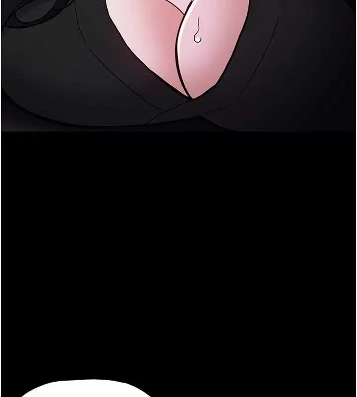 第86話