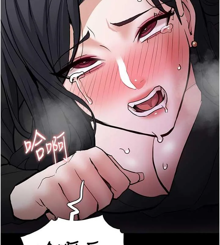 第86話