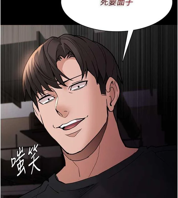 第86話