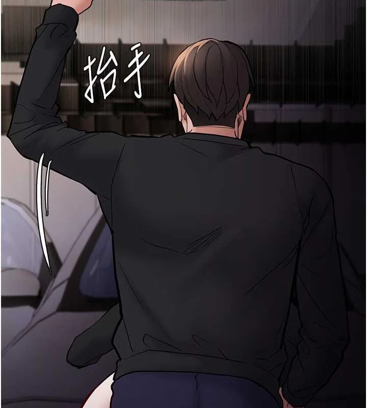 第86話