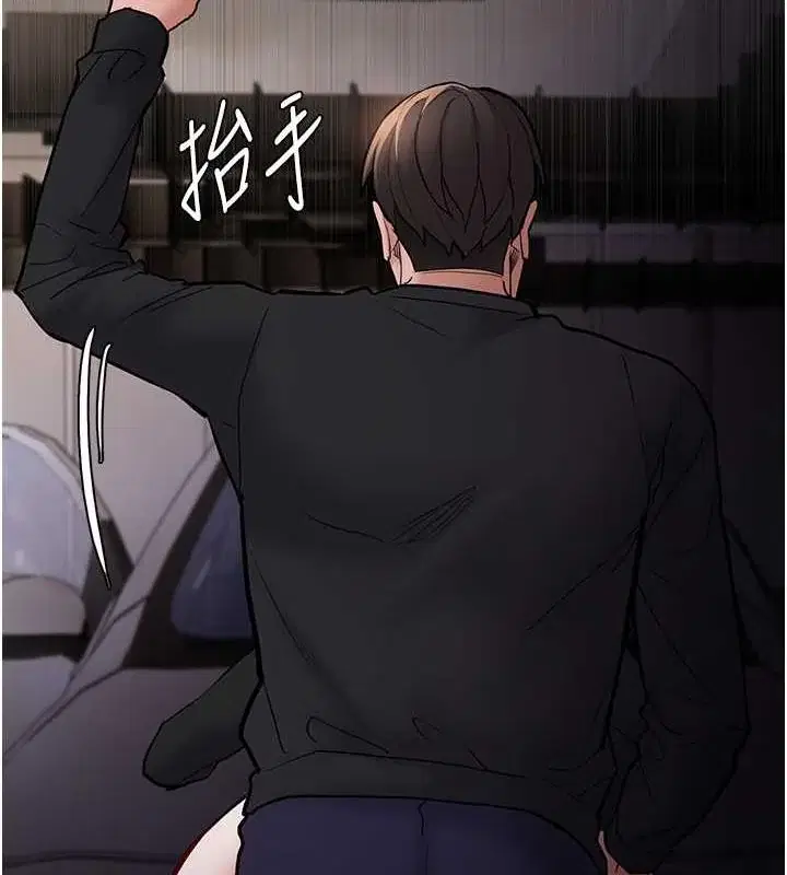 第86話