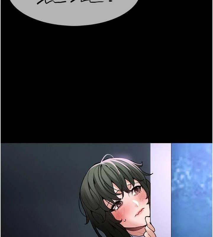 第86話