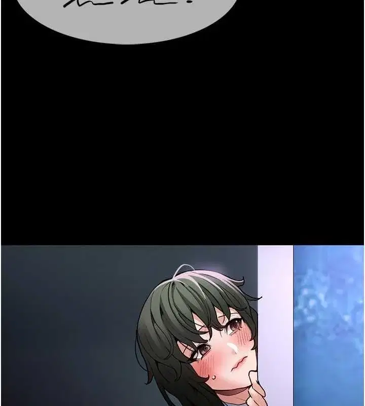 第86話