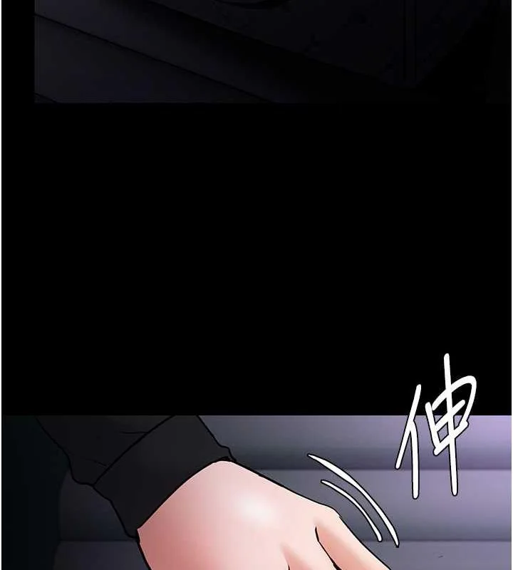 第86話