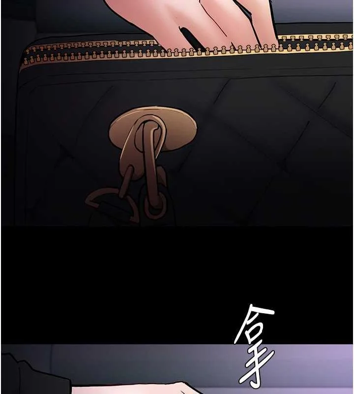 第86話