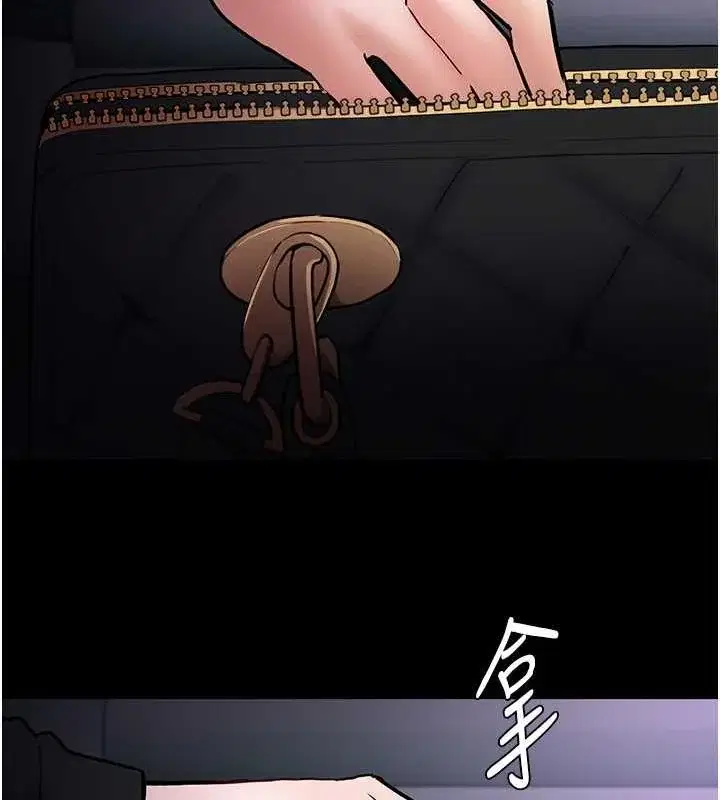第86話
