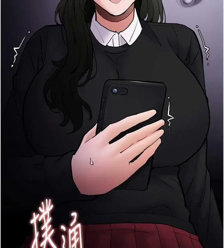第86話