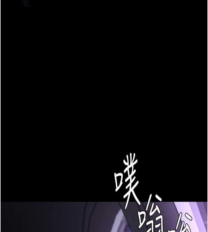 第86話