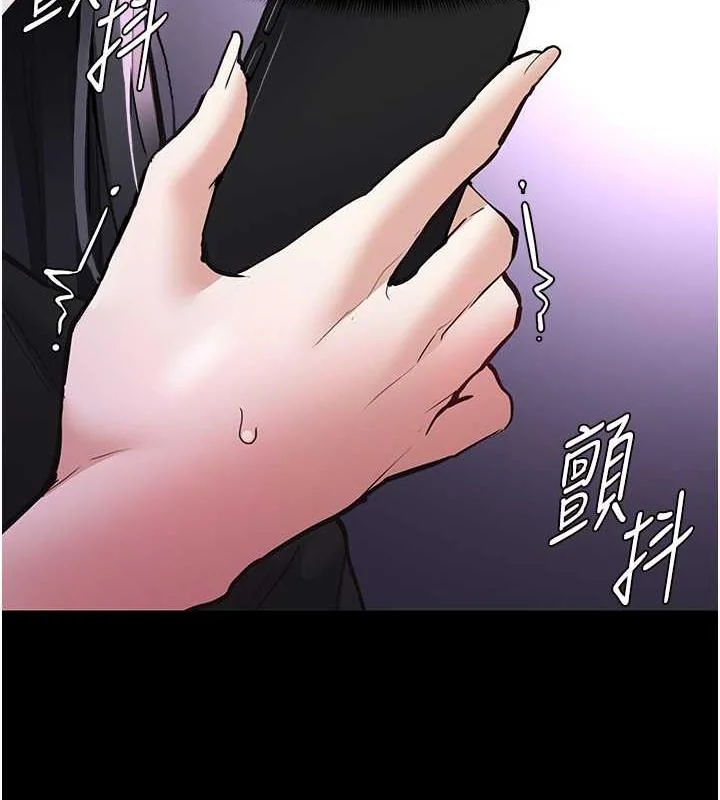 第86話