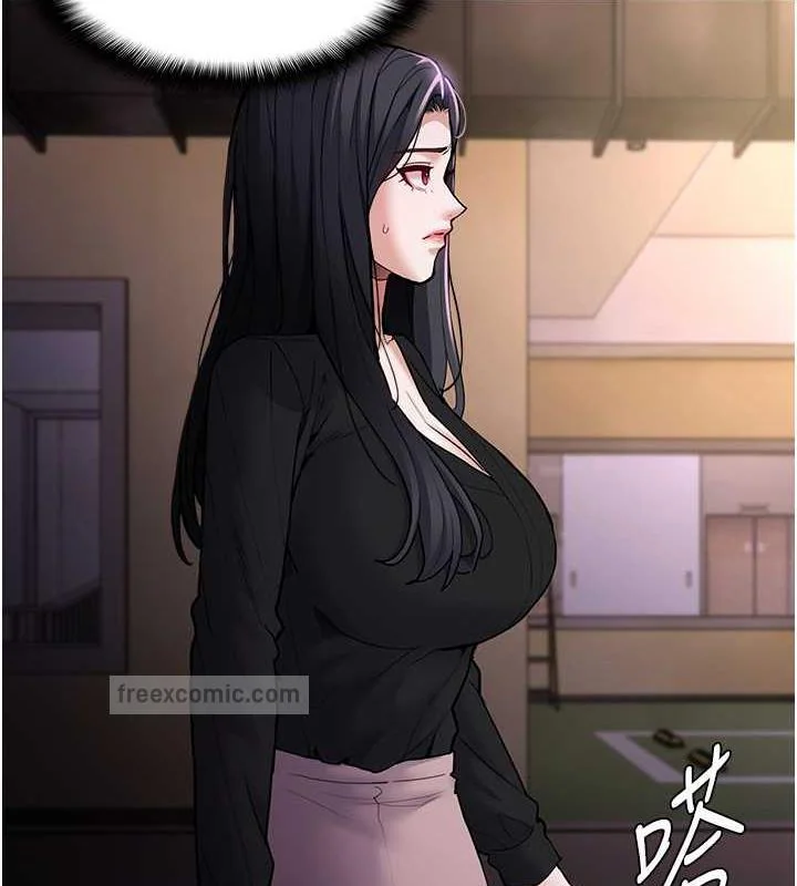第86話