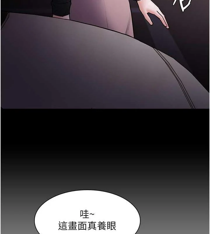 第86話