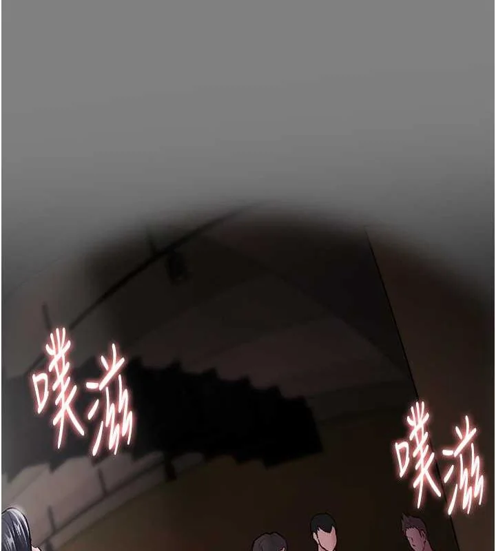 第86話